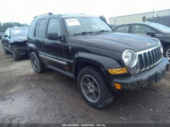  Salvage Jeep Liberty