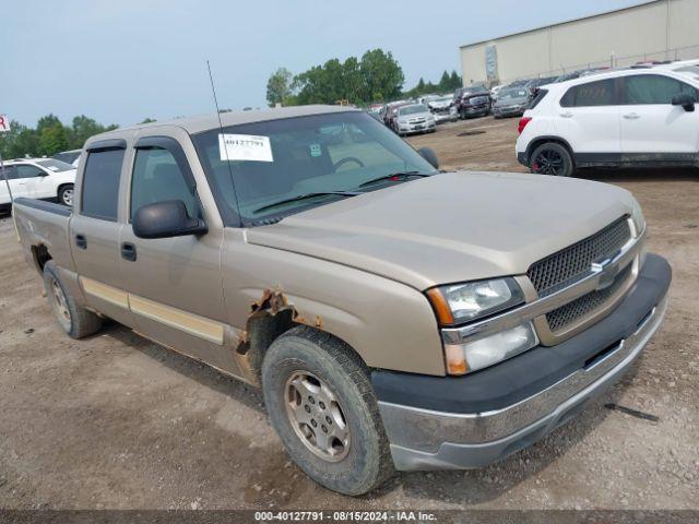  Salvage Chevrolet Silverado 1500