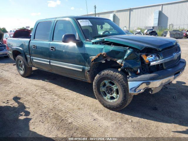  Salvage Chevrolet Silverado 1500