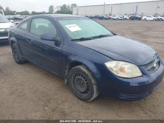  Salvage Chevrolet Cobalt