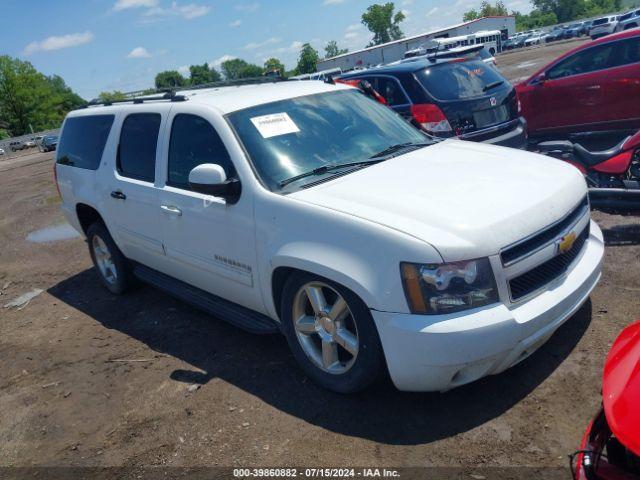  Salvage Chevrolet Suburban 1500