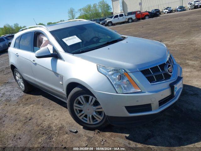  Salvage Cadillac SRX