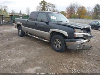  Salvage Chevrolet Silverado 1500