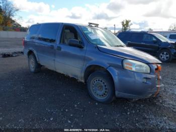  Salvage Chevrolet Uplander