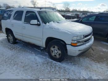  Salvage Chevrolet Tahoe