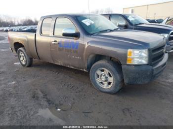  Salvage Chevrolet Silverado 1500