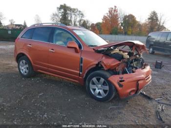  Salvage Saturn Vue