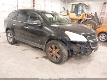  Salvage Chevrolet Traverse