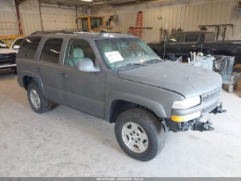  Salvage Chevrolet Tahoe