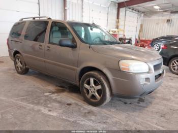  Salvage Chevrolet Uplander