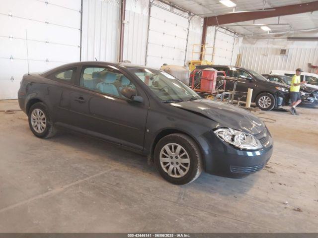 Salvage Chevrolet Cobalt