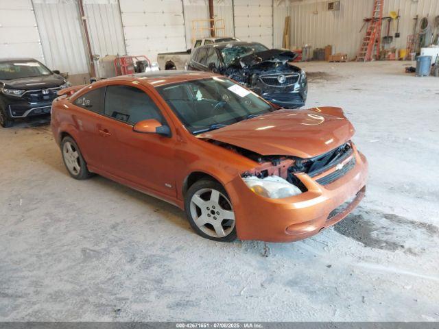  Salvage Chevrolet Cobalt