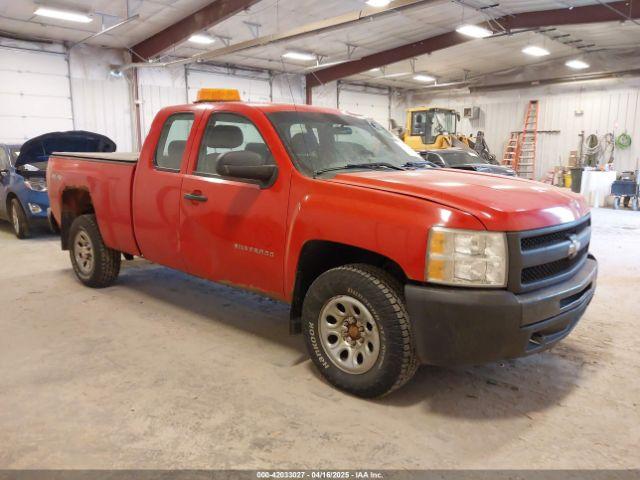  Salvage Chevrolet Silverado 1500
