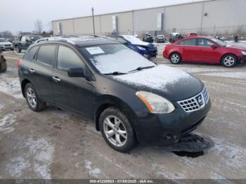  Salvage Nissan Rogue