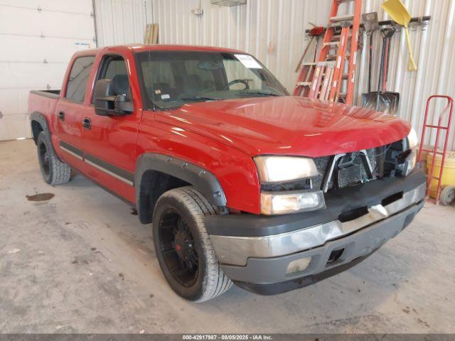  Salvage Chevrolet Silverado 1500