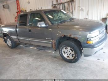  Salvage Chevrolet Silverado 1500
