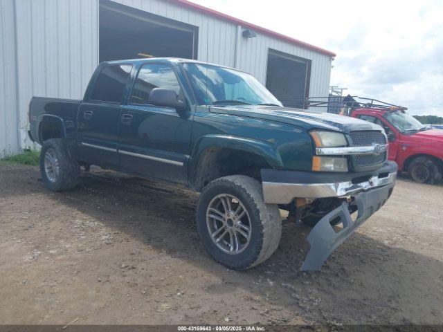  Salvage Chevrolet Silverado 1500