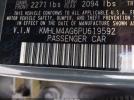 Hyundai ELANTRA Sel Image 4