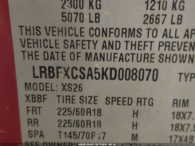 Buick Envision Fwd Essence Image 5