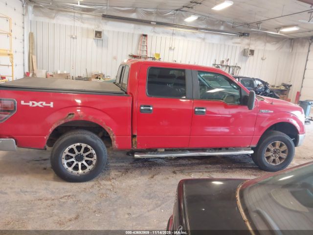Ford F-150 Image 9