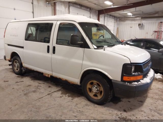 Chevrolet Express Work Van Image 1