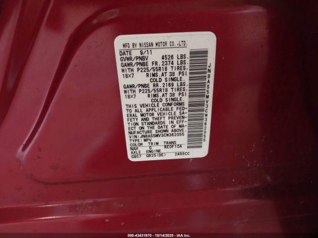 Nissan Rogue Image 5