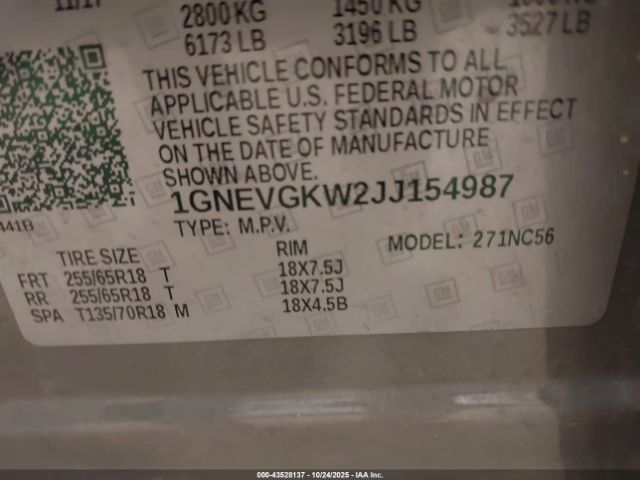 Chevrolet Traverse 1lt Image 5