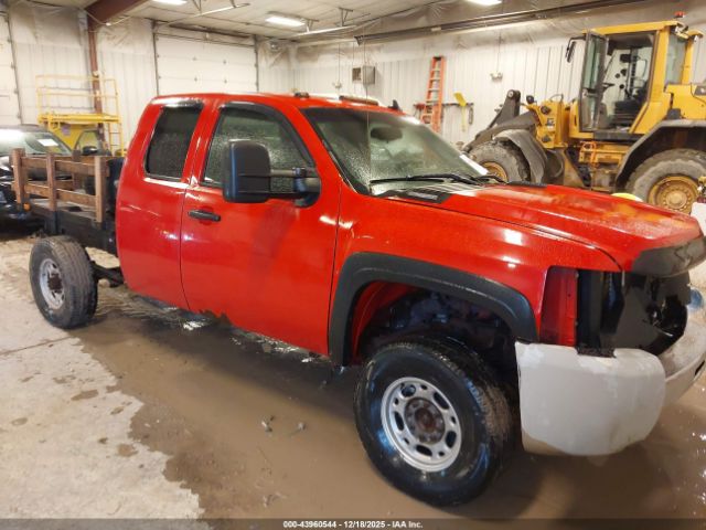 Chevrolet Silverado 2500 Work Truck Image 1
