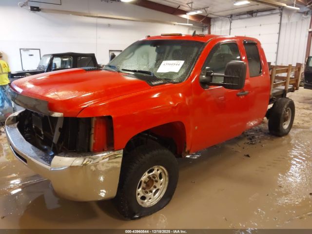 Chevrolet Silverado 2500 Work Truck Image 7
