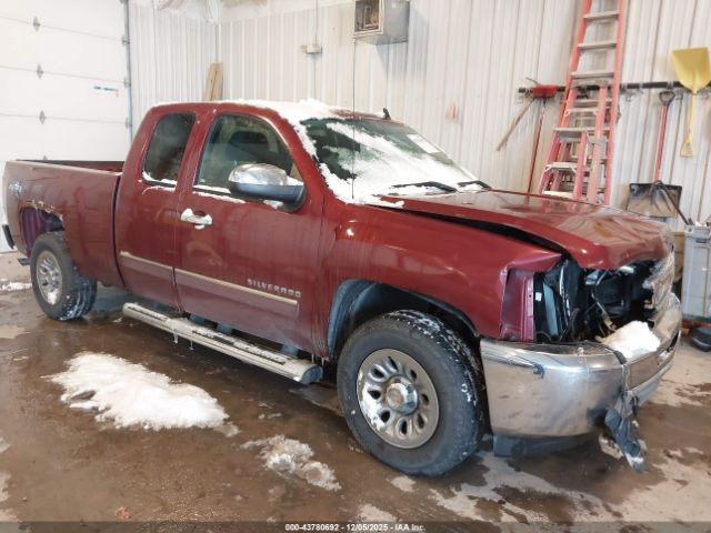 Chevrolet Silverado 1500 Lt Image 1