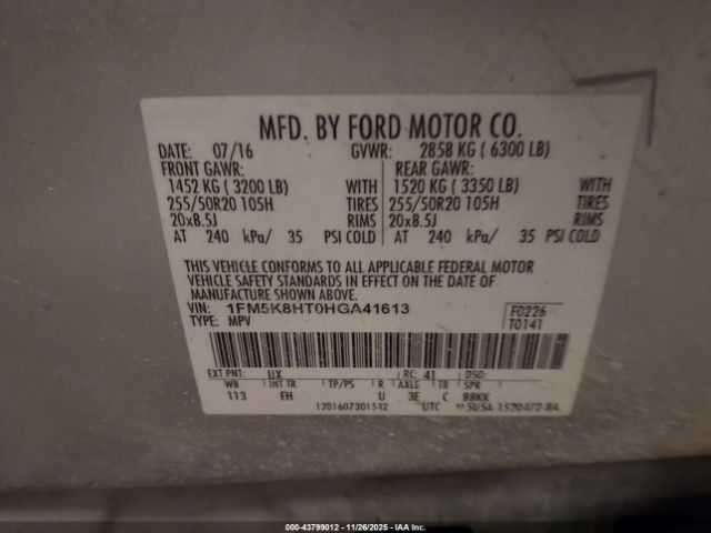 Ford Explorer Platinum Image 3