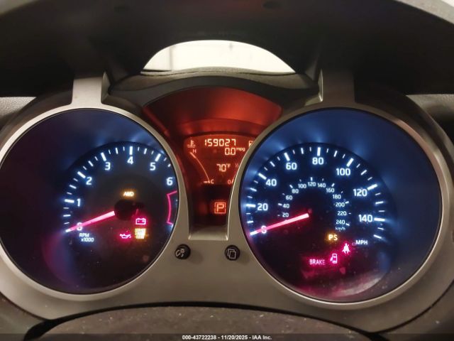 Nissan JUKE S Image 12