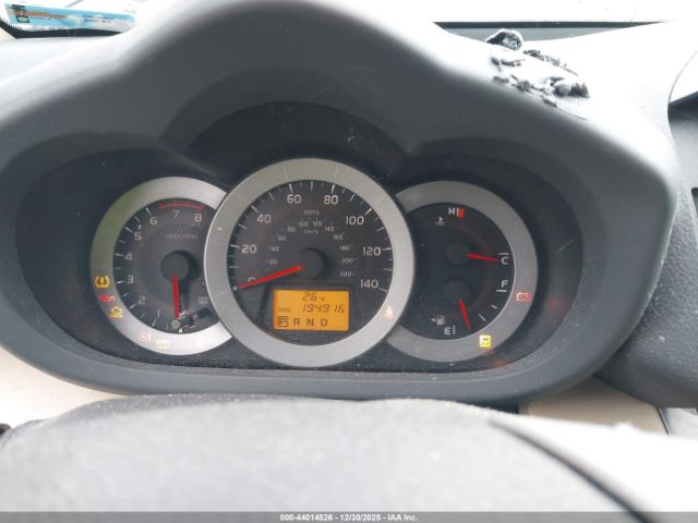 Toyota RAV4 Limited Image 7