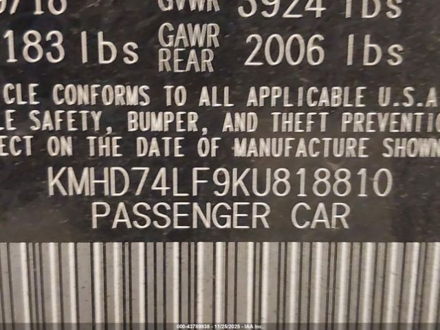 Hyundai ELANTRA Se Image 13