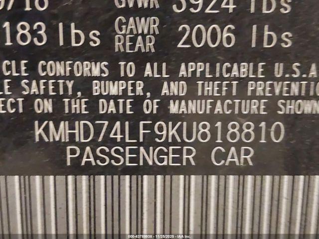 Hyundai ELANTRA Se Image 13