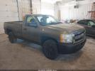 Chevrolet Silverado 1500 Work Truck Image 1