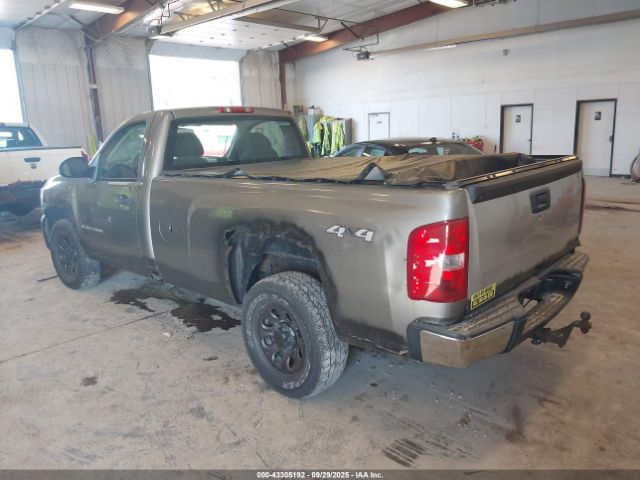 Chevrolet Silverado 1500 Work Truck Image 3