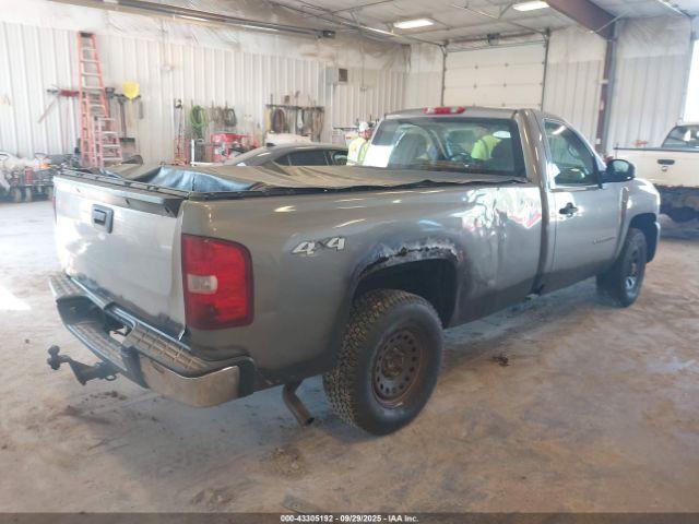 Chevrolet Silverado 1500 Work Truck Image 6
