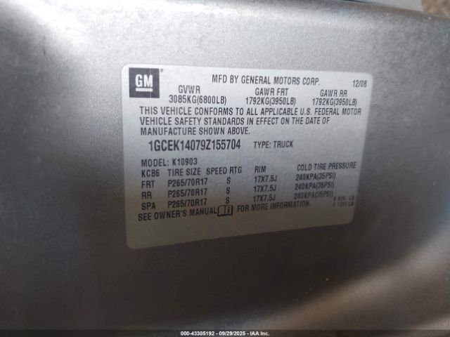 Chevrolet Silverado 1500 Work Truck Image 12