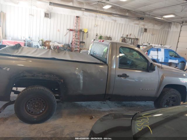 Chevrolet Silverado 1500 Work Truck Image 2