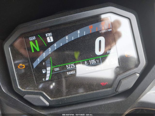 Kawasaki Ex650 P Image 10