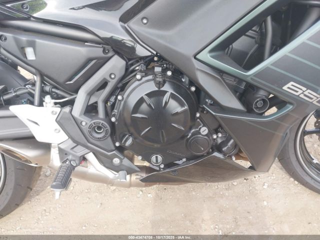 Kawasaki Ex650 P Image 7