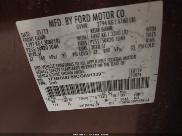 Ford Explorer Limited Image 6