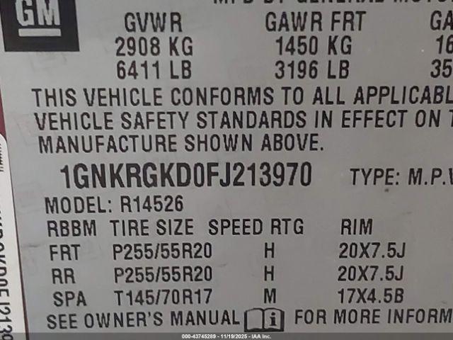 Chevrolet Traverse 1lt Image 11