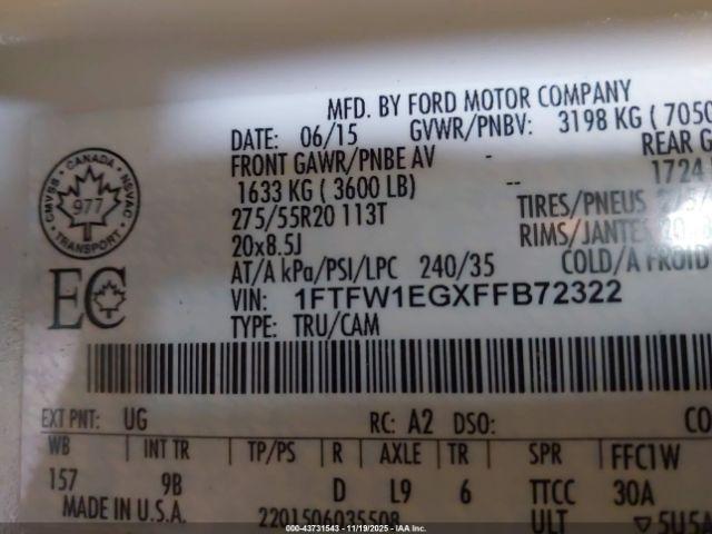 Ford F-150 Platinum Image 7