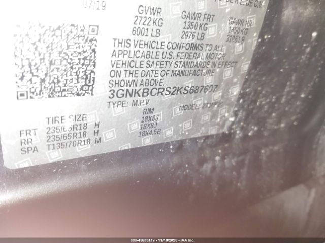 Chevrolet Blazer Image 3