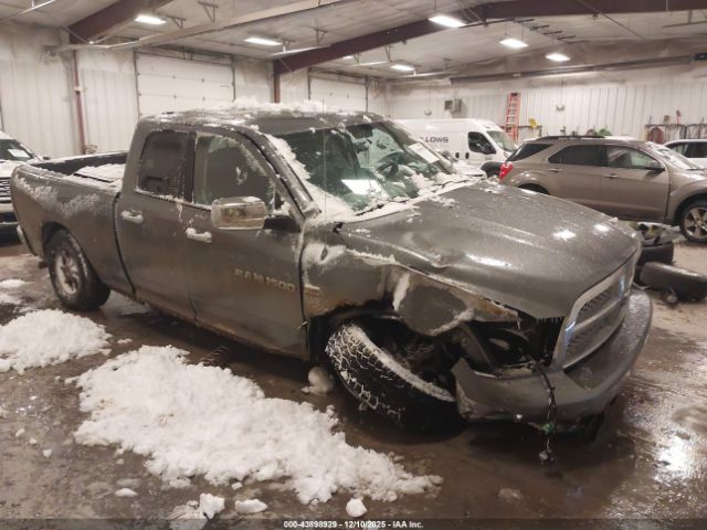 Ram 1500 Slt Image 1