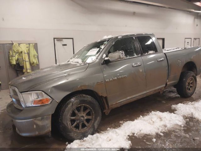 Ram 1500 Slt Image 6