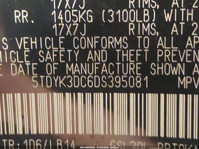 Toyota Sienna Xle V6 8 Passenger Image 7