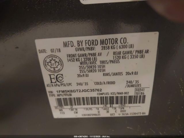 Ford Explorer Sport Image 15